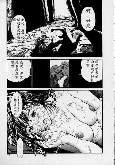 第78頁圖