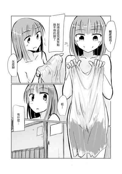 第42頁圖