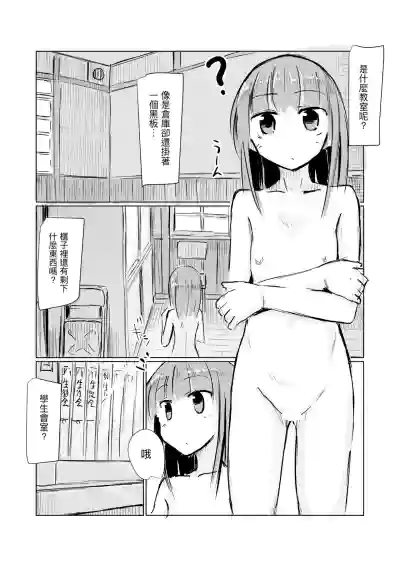 第46頁圖