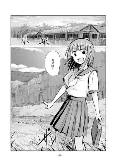 第66頁圖