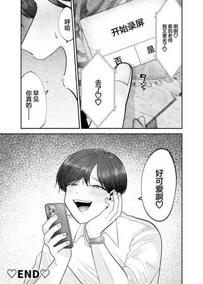 第38頁圖