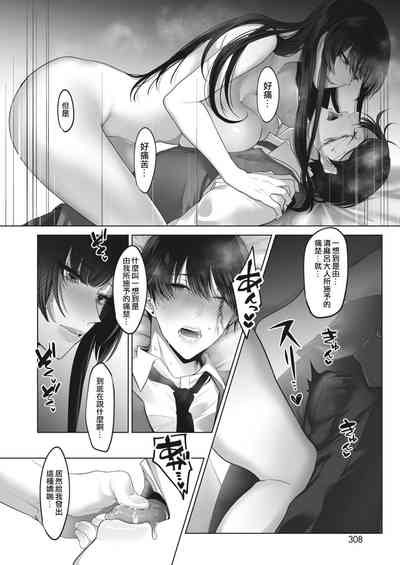 第10页图