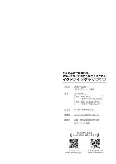 第34頁圖