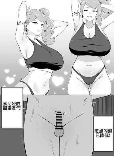 第30頁圖