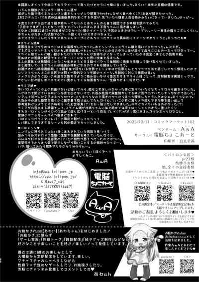 第30页图