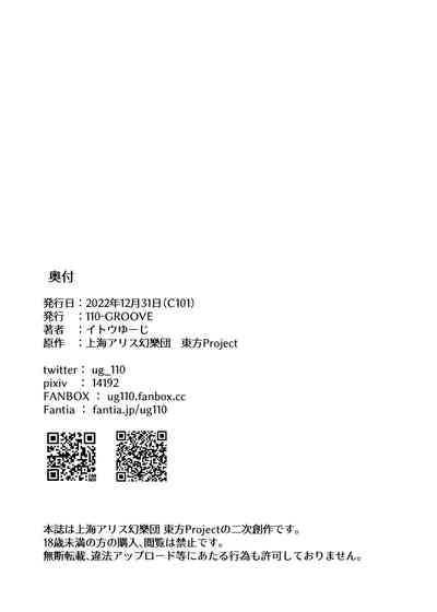 第18页图