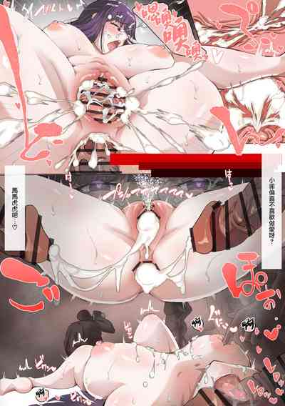 第10頁圖