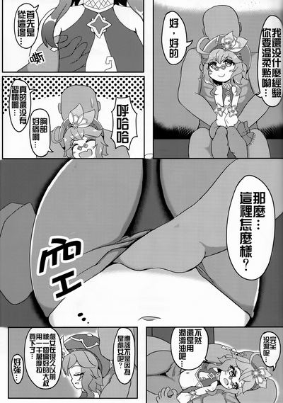 第14页图