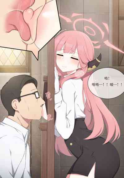 第14頁圖