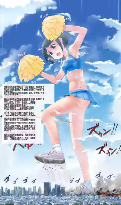 第18頁圖
