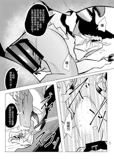 第22頁圖