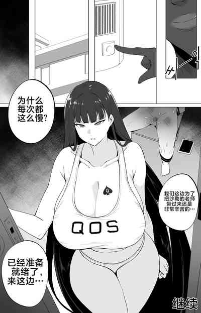 第14頁圖