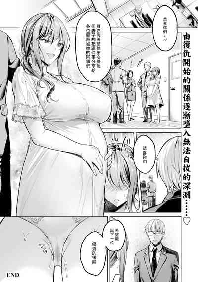 第22頁圖