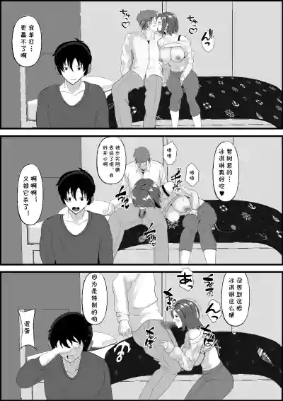 第14页图