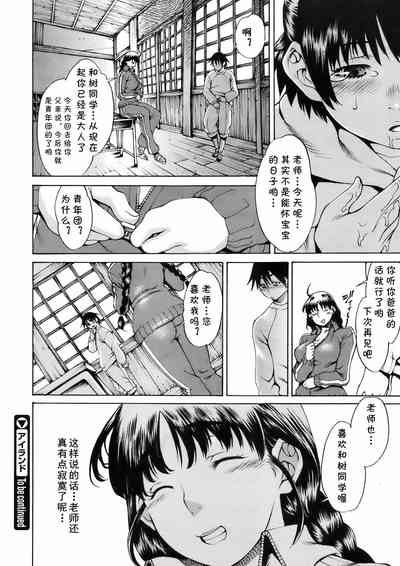 第22页图