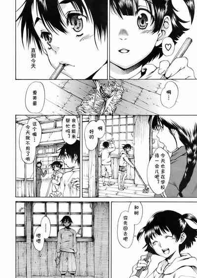 第2页图