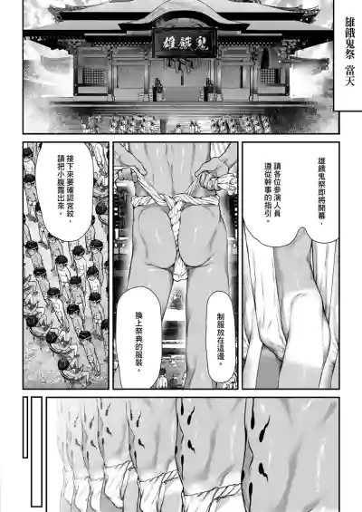 第18页图