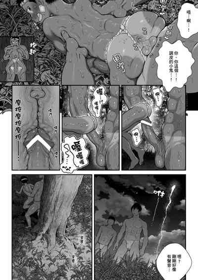 第58页图