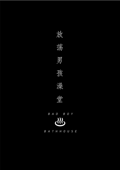 第2頁圖