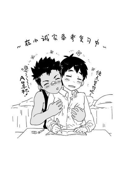 第42頁圖