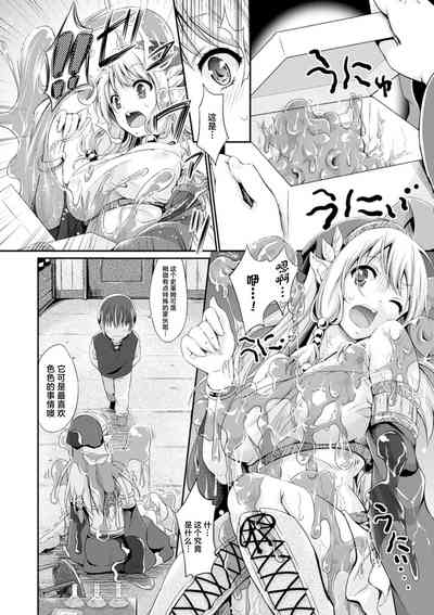 第2页图