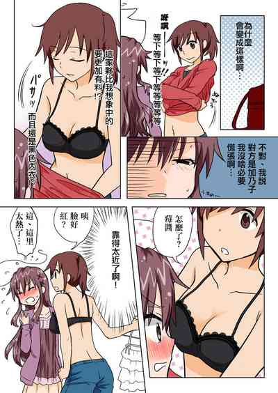 第134頁圖