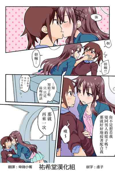 第194頁圖