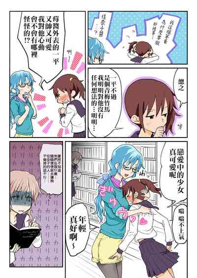第226頁圖