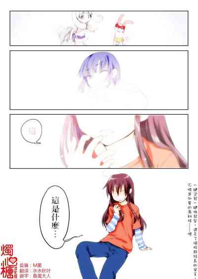 第22頁圖