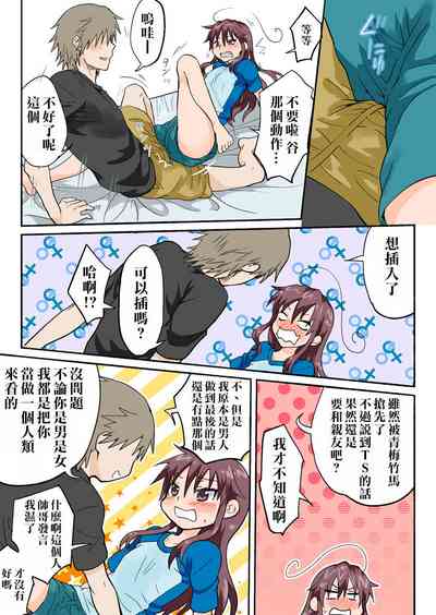 第230頁圖