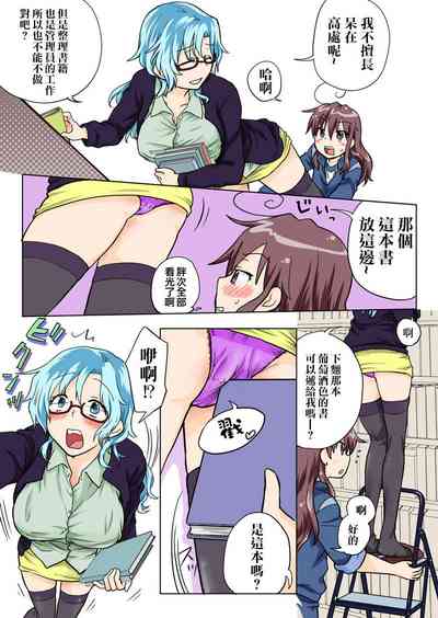 第66頁圖