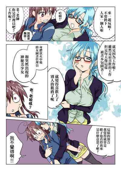 第70頁圖