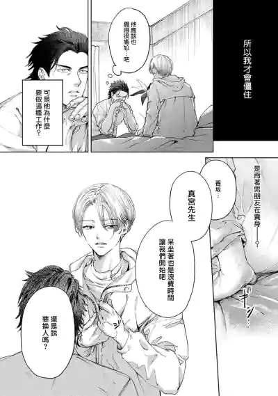 第34页图