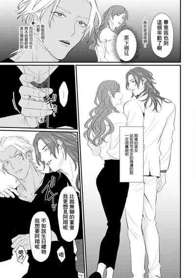第106頁圖