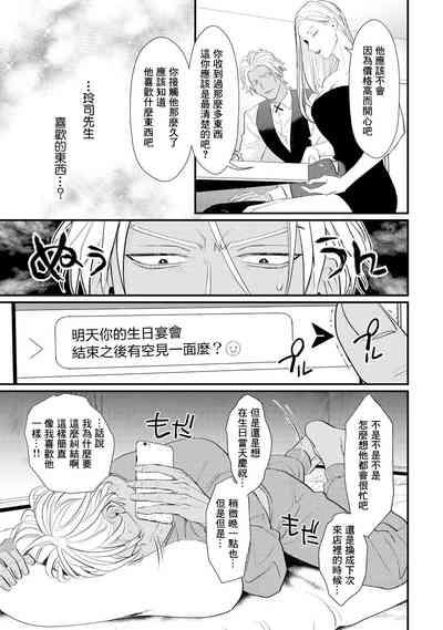 第110頁圖