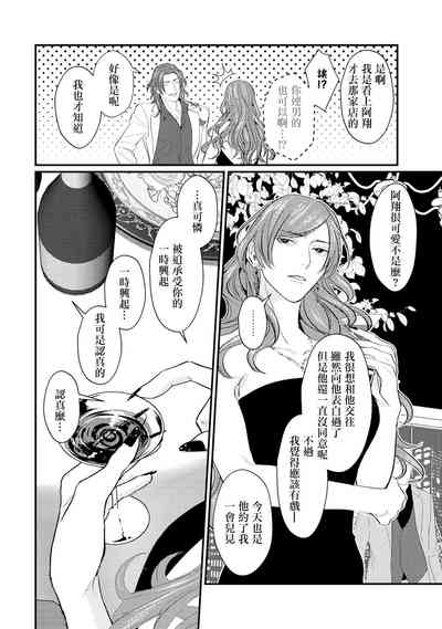 第134頁圖