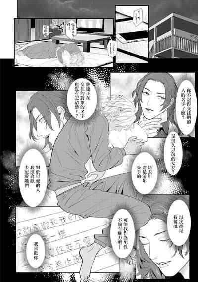 第154頁圖