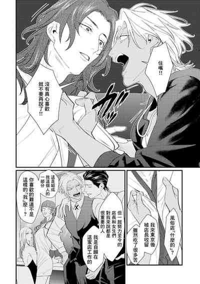 第158頁圖