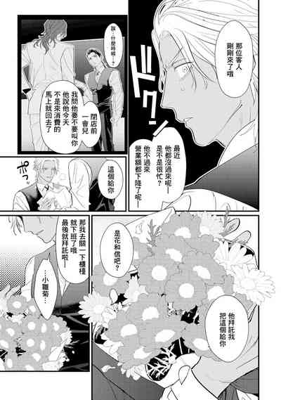 第174頁圖