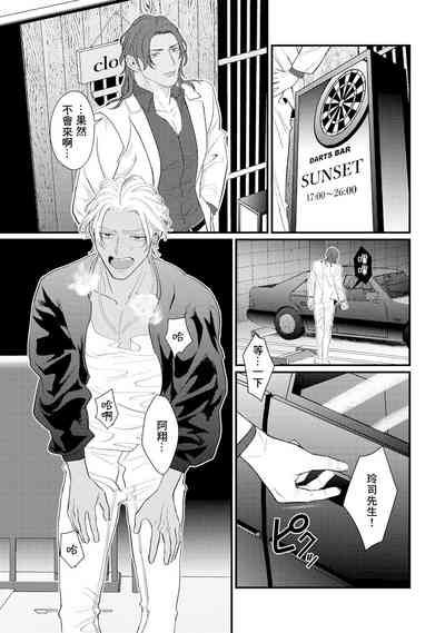 第178頁圖