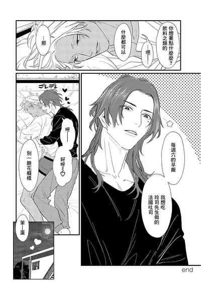 第210頁圖