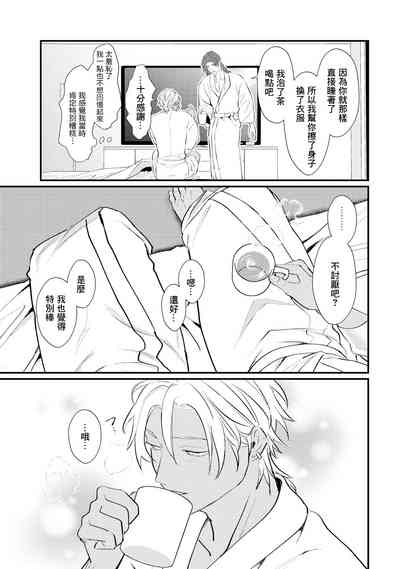 第66頁圖