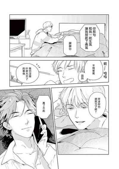 第26頁圖