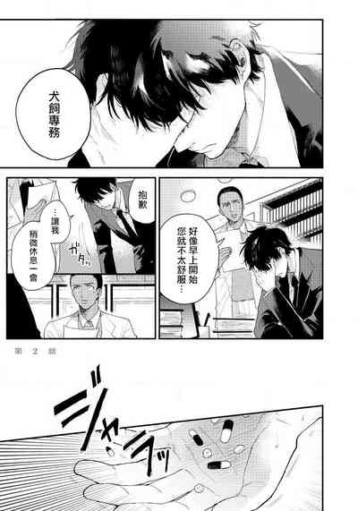 第42頁圖