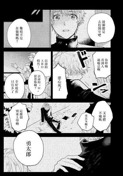 第50頁圖