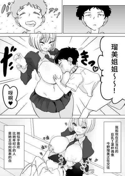 第110頁圖