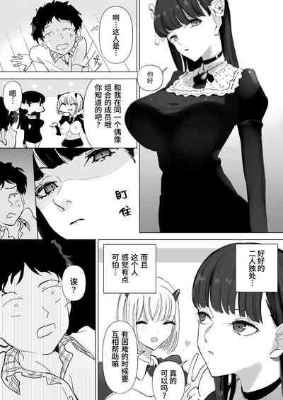 第114頁圖