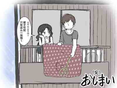第146頁圖