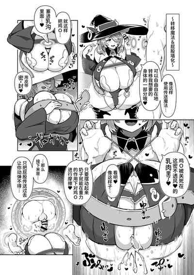 第18頁圖