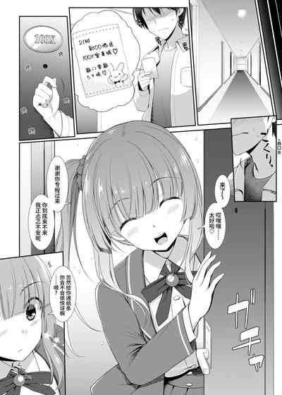 第6頁圖